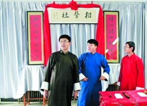 Bsports必一体育