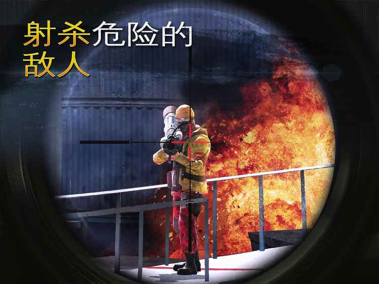 b体育