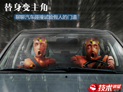 这就是铁甲开启联盟战 吴尊郑爽成“最佳盟友”-必一