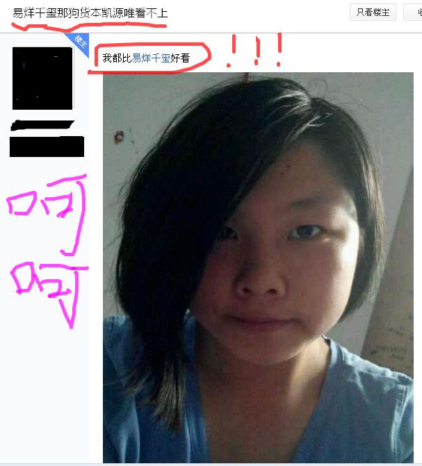 必一_河南农业大学牧医工程学院:滋蕾护梦情牵留守儿童(图2) Bsports必一体育