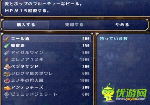 人民日报:应对气候变化 贡献中国方案‘b体育’(图4) 必一