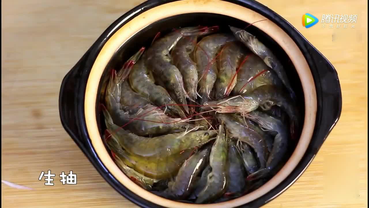 “b体育”李干杰主持召开生态环境部部务会议(图1) b体育