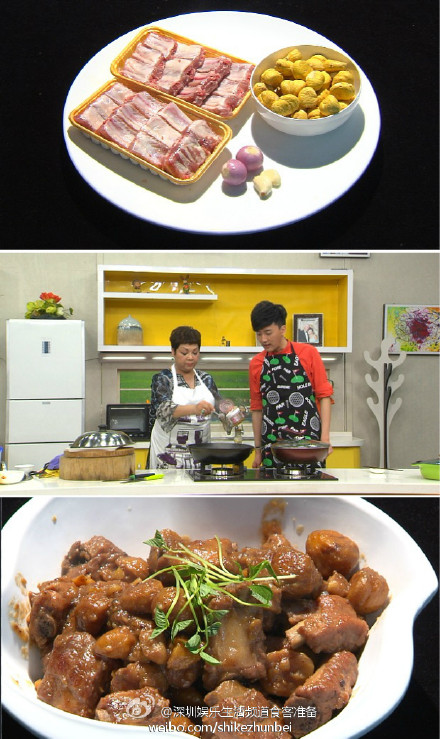 小酷星幼儿园——开学第一天|b体育(图2) 必一