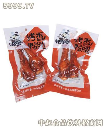 Bsports必一体育|办公室装修如何打造更具特色的局部装饰?(图2) 必一