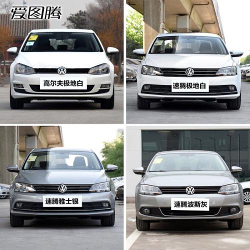 通化市环保局开展“重走抗联路”主题实践活动_Bsports必一体育(图2) b体育