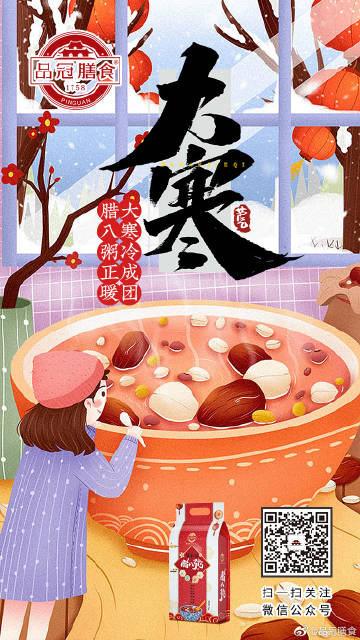 长航局安委会2019年第三次会议暨船舶污染防治现场推进会召开:b体育(图3) b体育