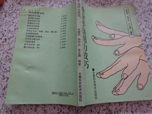 我们的师父首站师父身份揭晓 牛犇立规矩徒弟遭遇新考验“Bsports必一体育”(图1) Bsports必一体育