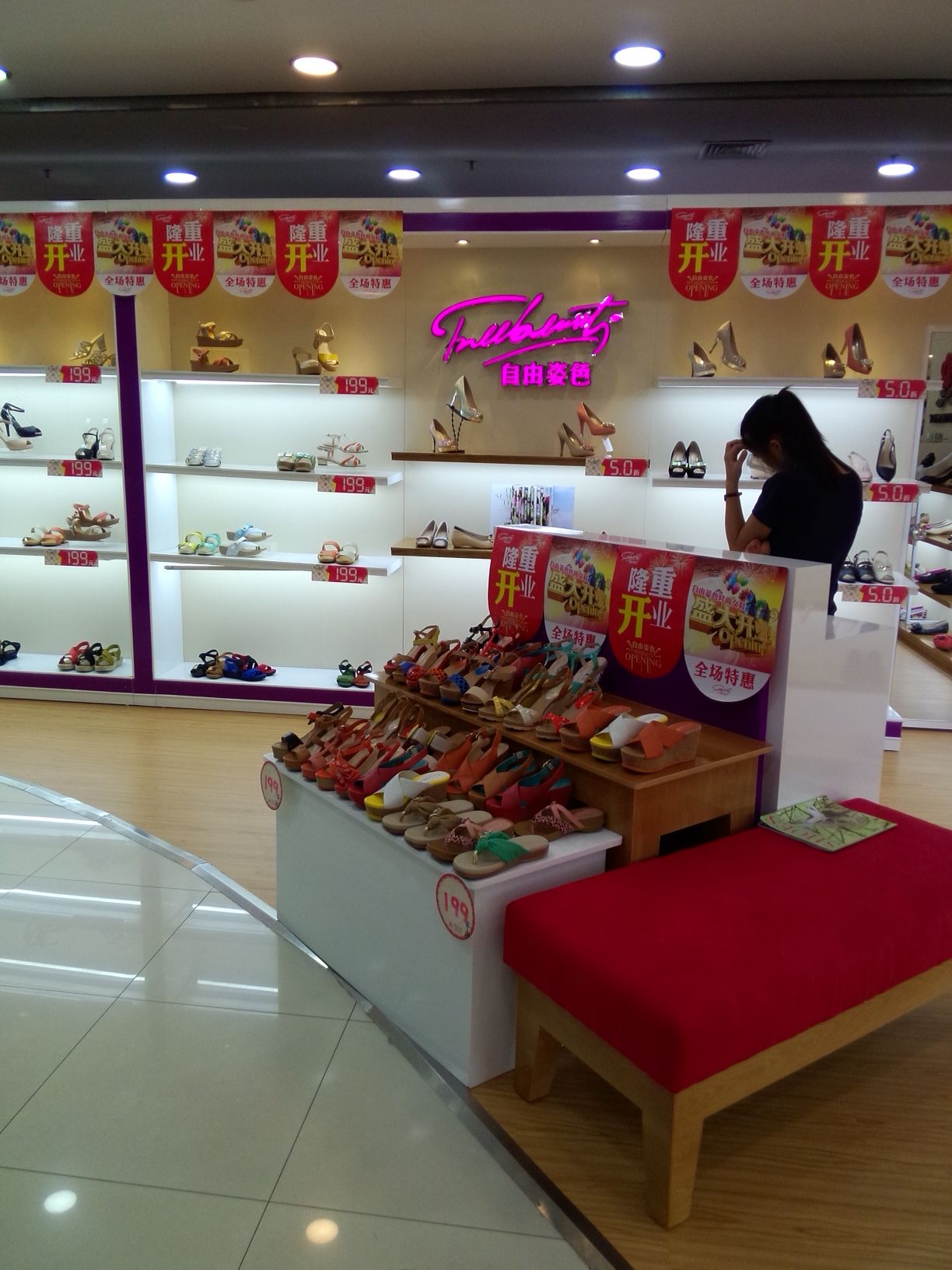 相约雷锋日,爱满三月天!‘b体育’(图1) 必一