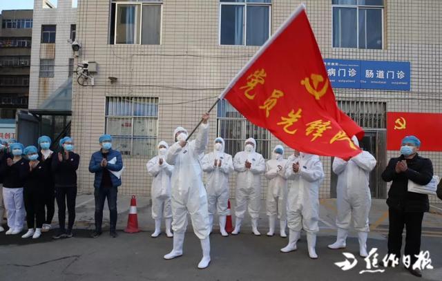 ‘Bsports必一体育’2020年挽救生物多样性最后期限 中国被寄厚望(图3) b体育