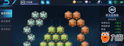 必一-生态环境部召开部党组(扩大)会议暨应对新型冠状病毒感染肺炎疫情工作领导小组会议(图3) 必一