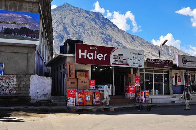 必一-河南城建学院土木工程学院开展新农村建设调查活动(图4) 必一