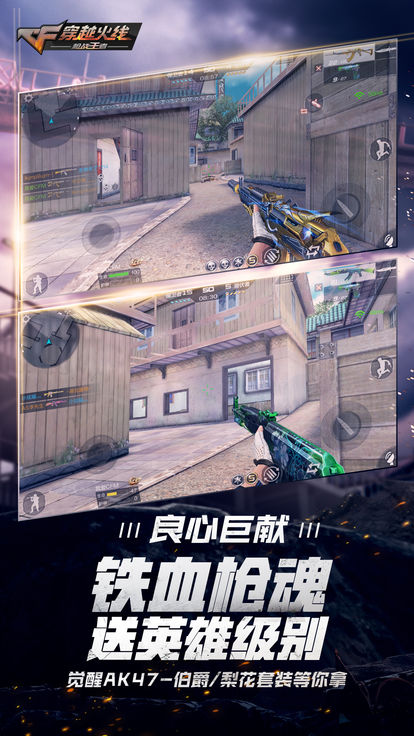 【Bsports必一体育】以习近平新时代中国特色社会主义思想为指导 奋力开创新时代生态环境保护新局面(图3) b体育