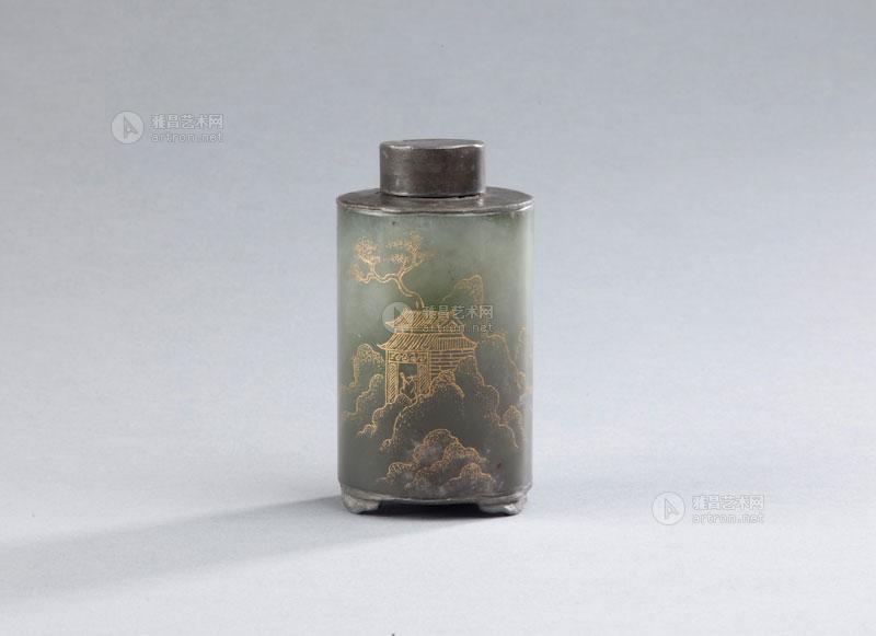 盘点绿色债券 11.15-11.25-必一(图4) 必一