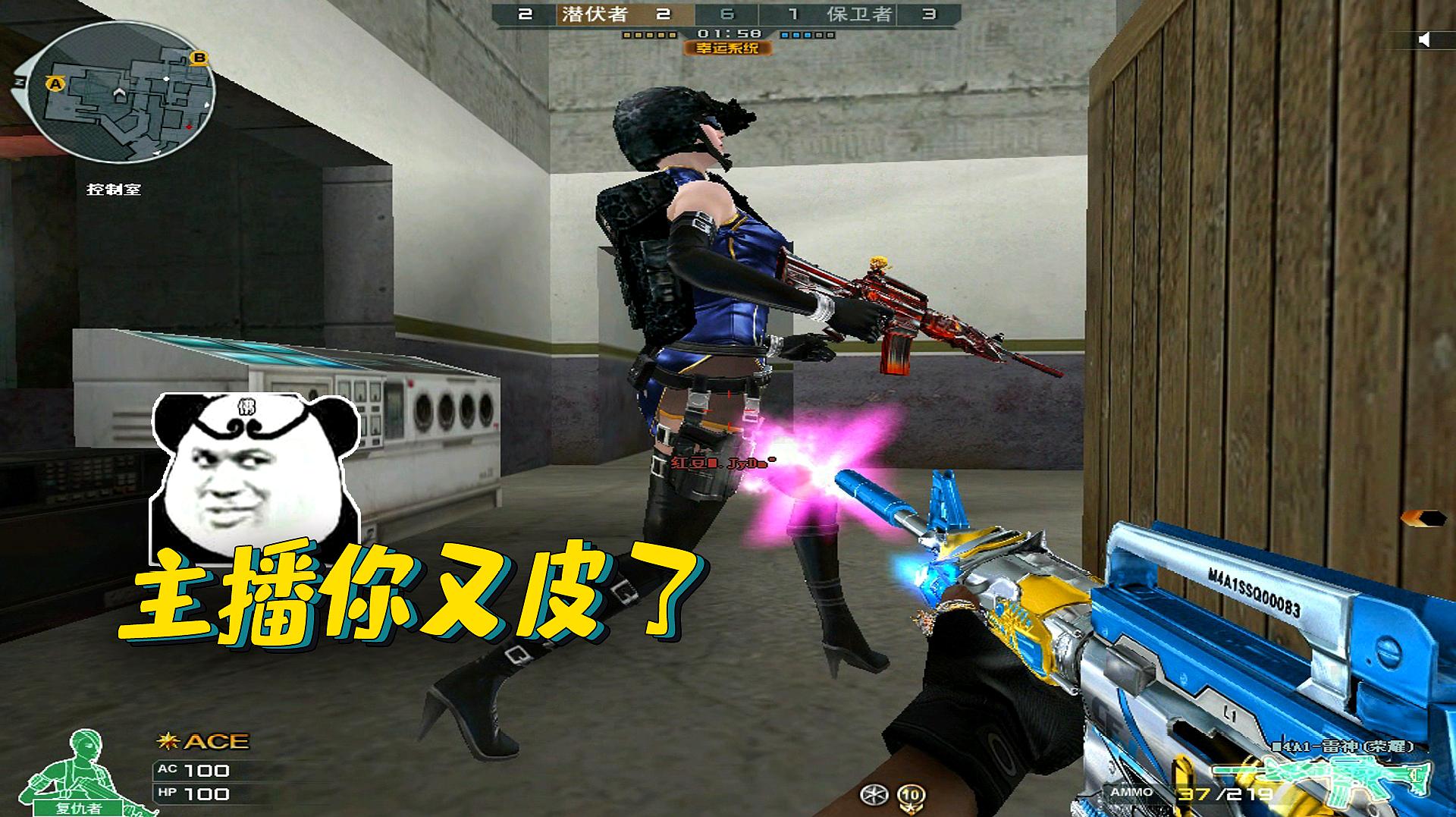 Bsports必一体育:中国环境报社论:以更坚定的决心打好打胜污染防治攻坚战(图2) b体育