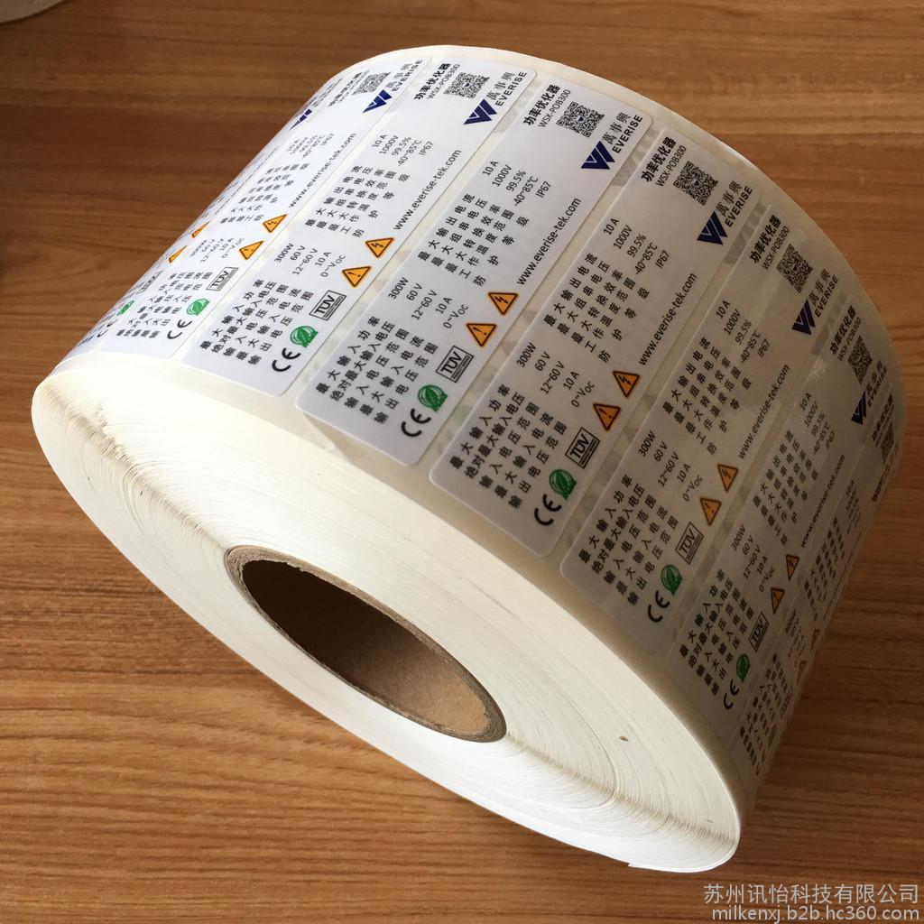 6位院士力挺煤炭清洁高效利用:“用好了,煤炭就是清洁能源”|必一(图1) 必一