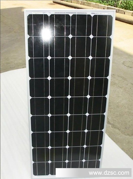 西安音乐学院考生成绩查询系统 入口:http://zsb.xacom.edu.cn/Search/cha.html|必一(图2) 必一