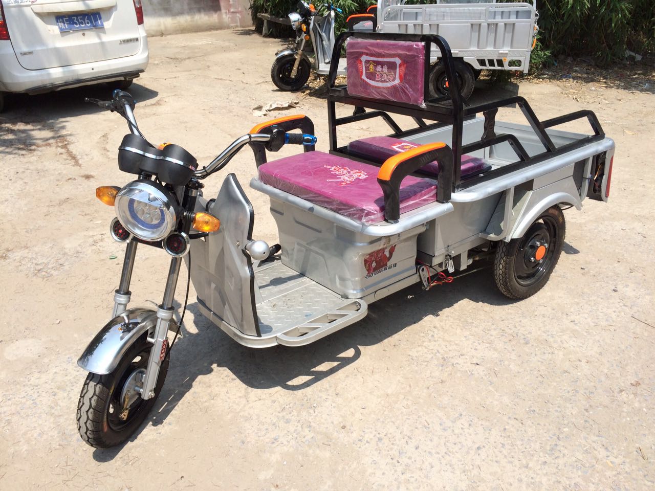 上海招考热线2015上海高考录取查询入口_b体育(图2) Bsports必一体育