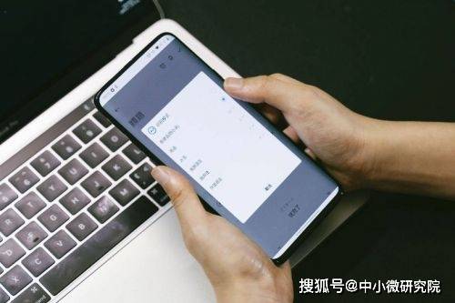 “Bsports必一体育”
讯飞PC输入法评测：语音+跨屏输入 打工人必备生产力神器(图2)