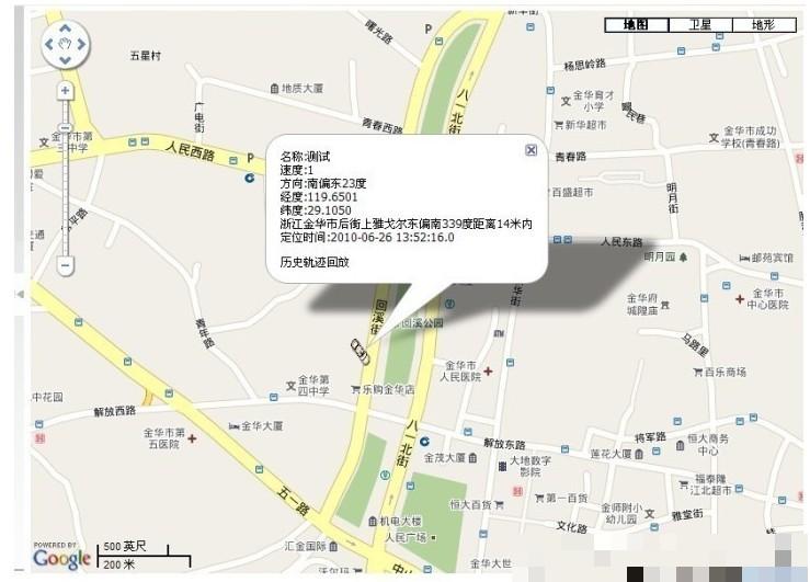 中国有嘻哈小鬼diss吴亦凡直播回放 小鬼为什么diss吴亦凡-b体育