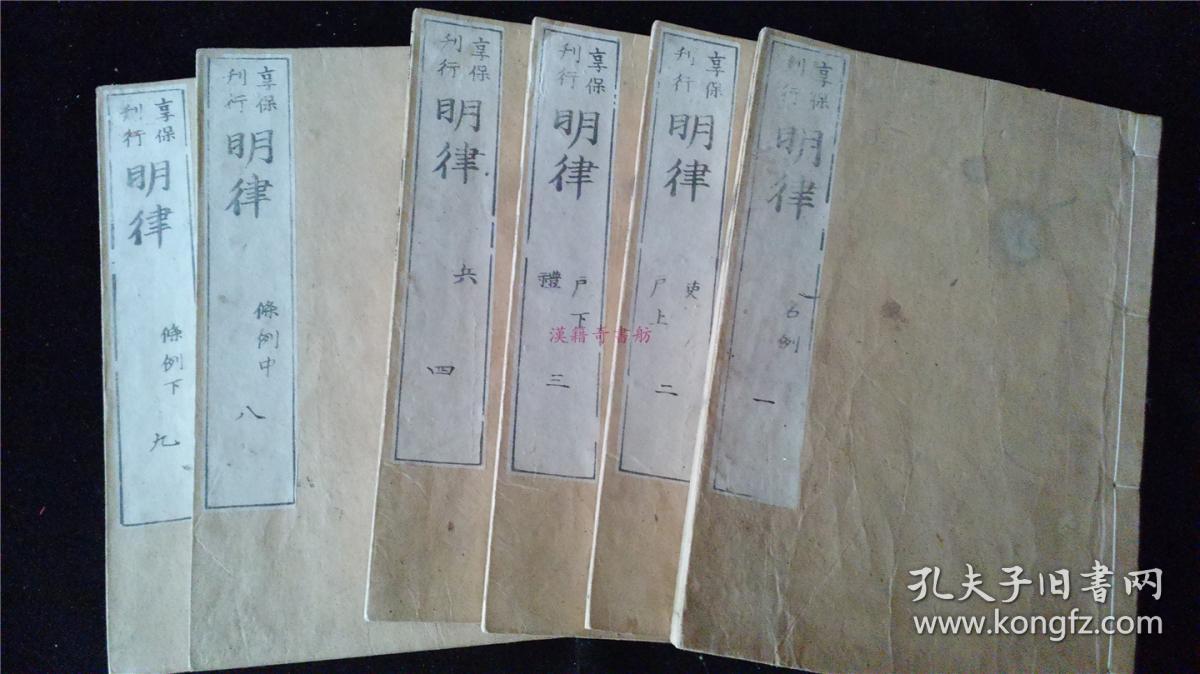 生态环境部日查京津冀及周边212县(市、区)发现涉气环境问题92个(8月10日)【Bsports必一体育】(图1) b体育