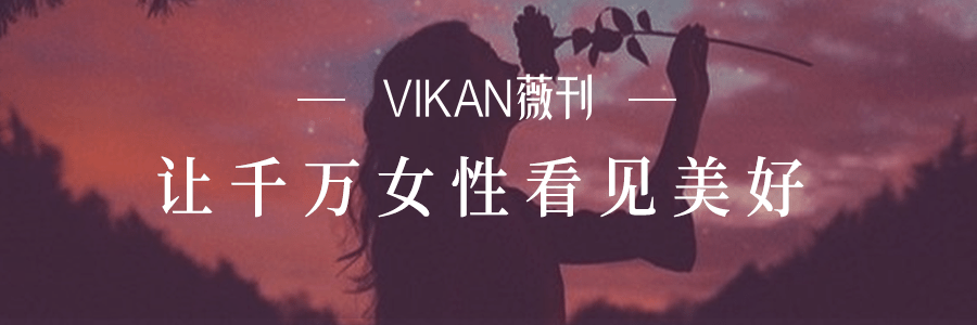 必一_
2020年只剩98天：很兴奋遇见你 一起开启更好的未来(图3)