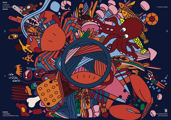 亲爱的客栈和青春旅社哪个好看 易烊千玺比王源更有综艺感?-必一